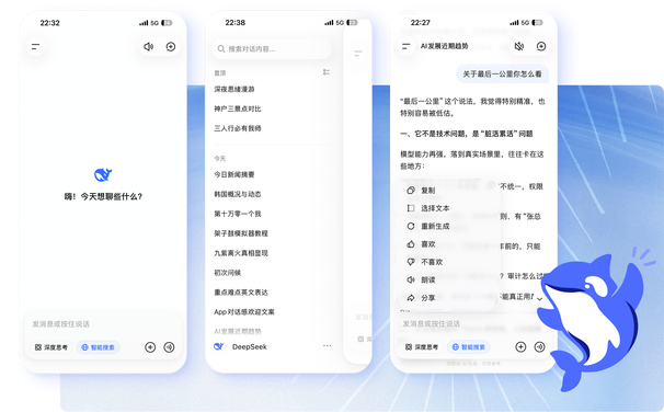 万卡智算中心算力调度升级资讯配图